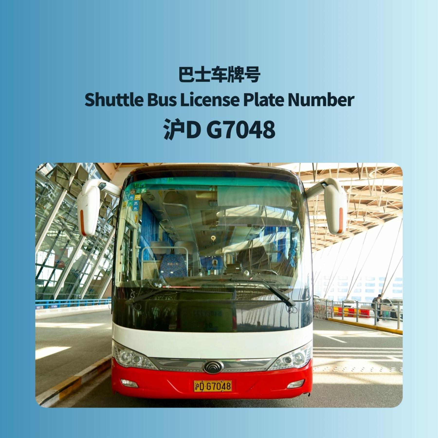 The Qube Hotel Shanghai Sanjiagang - Offer Pudong International Airport And Disney Shuttle Exterior foto