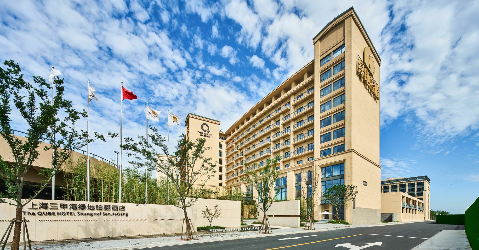 The Qube Hotel Shanghai Sanjiagang - Offer Pudong International Airport And Disney Shuttle Exterior foto