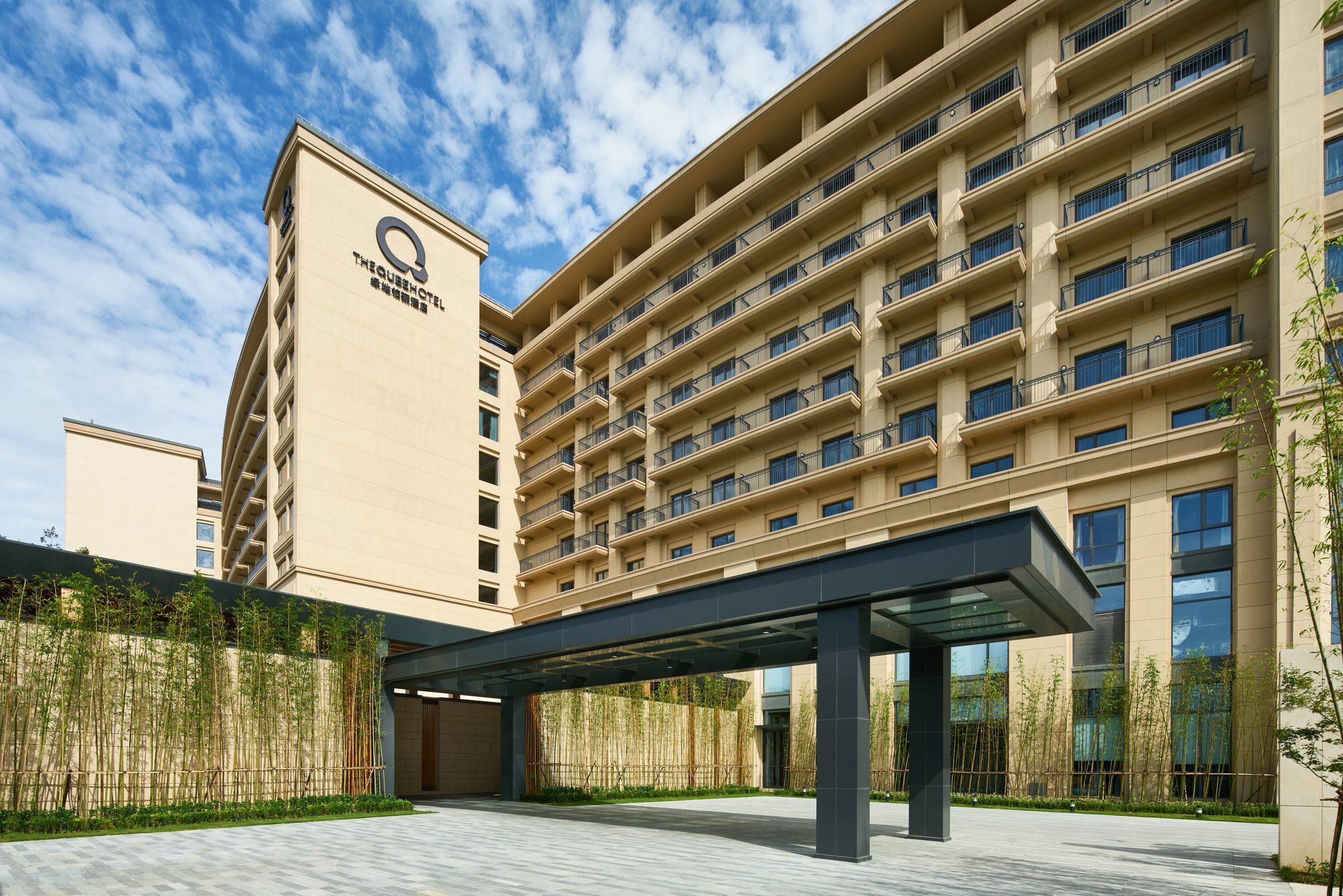 The Qube Hotel Shanghai Sanjiagang - Offer Pudong International Airport And Disney Shuttle Exterior foto