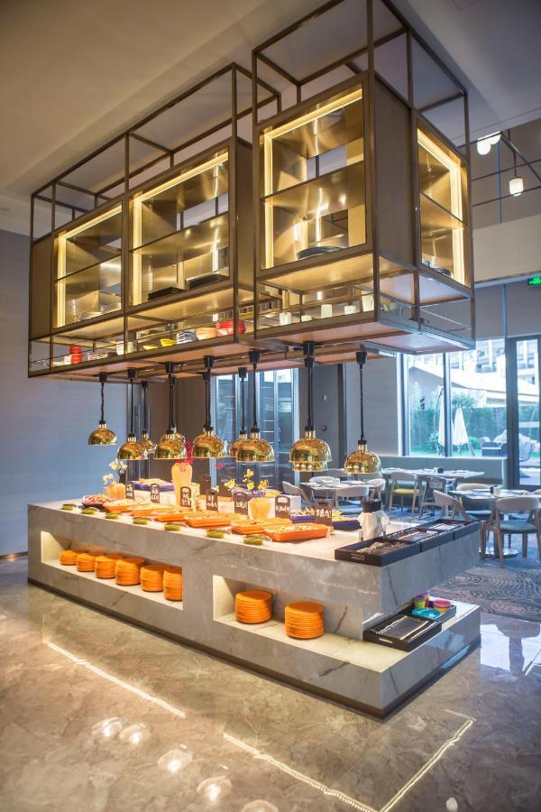 The Qube Hotel Shanghai Sanjiagang - Offer Pudong International Airport And Disney Shuttle Exterior foto